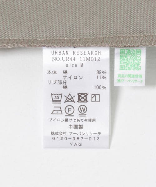 URBAN RESEARCH(アーバンリサーチ)/ヘビールーズクールロングスリーブTシャツ/img32