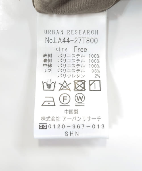 セール】 アーバンリサーチサニーレーベル(URBAN RESEARCH Sonny Label