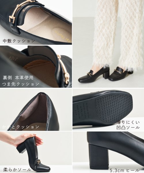  【跳べるパンプス/シリーズ累計100万足突破】ビットヒールローファー/R3214
