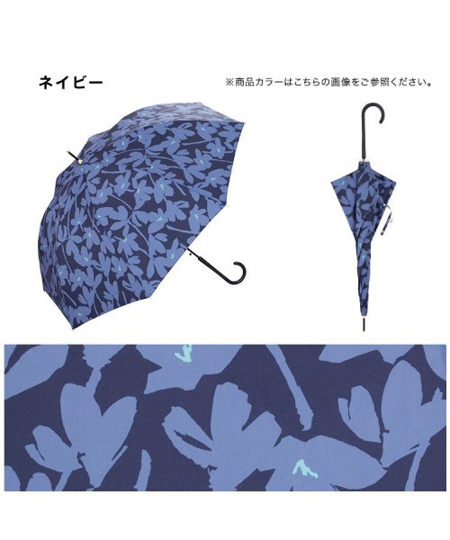 Wpc．(Wpc．)/【Wpc.公式】雨傘 クロッカス 親骨58cm ジャンプ傘 晴雨兼用 傘 レディース 長傘 おしゃれ 可愛い 女性 通勤 通学/img07
