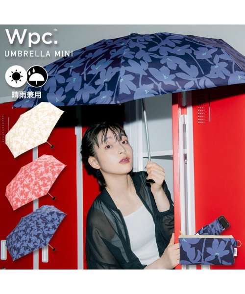 Wpc．(Wpc．)/【Wpc.公式】雨傘 クロッカス ミニ 親骨50cm 晴雨兼用 傘 レディース 折り畳み傘 おしゃれ 可愛い 女性 通勤 通学/img01