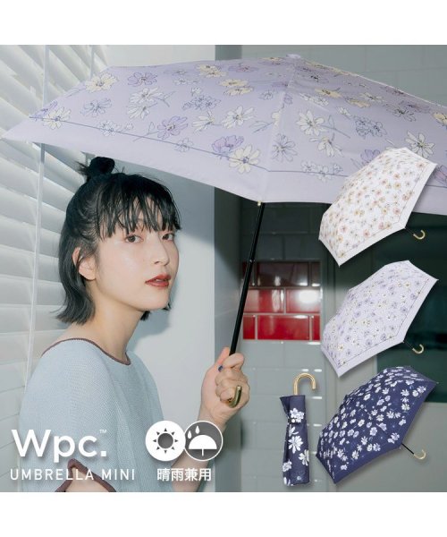 Wpc．(Wpc．)/【Wpc.公式】雨傘 リムラインフラワー ミニ 親骨50cm 晴雨兼用 傘 レディース 折り畳み傘 おしゃれ 可愛い 女性 通勤 通学/img01