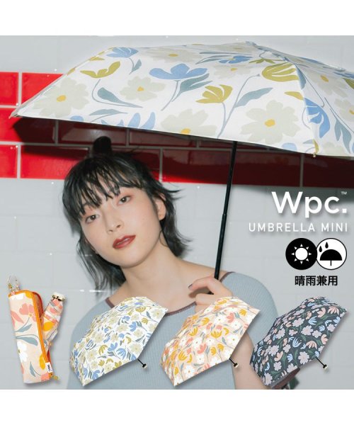 Wpc．(Wpc．)/【Wpc.公式】雨傘 ポルク ミニ 親骨50cm 晴雨兼用 傘 レディース 折り畳み傘 おしゃれ 可愛い 女性 通勤 通学/img01