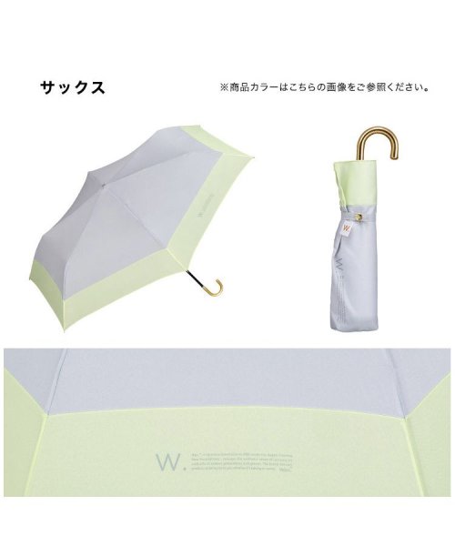 Wpc．(Wpc．)/【Wpc.公式】雨傘 切り継ぎプレーン ミニ 親骨49cm 晴雨兼用 傘 レディース 折り畳み傘 おしゃれ 可愛い 女性 通勤 通学/img09