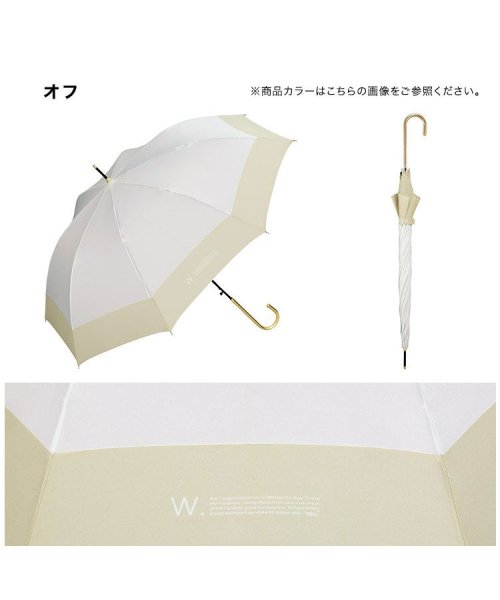 Wpc．(Wpc．)/【Wpc.公式】雨傘 切り継ぎプレーン 親骨58cm ジャンプ傘 晴雨兼用 傘 レディース 長傘 おしゃれ 可愛い 女性 通勤 通学/img08