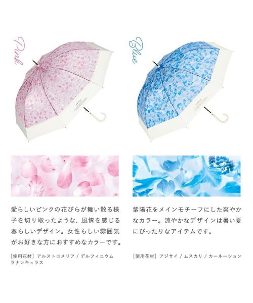 Wpc．(Wpc．)/【Wpc.公式】雨傘 [plantica×Wpc.]切り継ぎフラワーアンブレラ 親骨61cm 大きい ジャンプ傘 晴雨兼用 傘 レディース 長傘 おしゃれ 可愛/img05