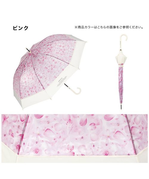 Wpc．(Wpc．)/【Wpc.公式】雨傘 [plantica×Wpc.]切り継ぎフラワーアンブレラ 親骨61cm 大きい ジャンプ傘 晴雨兼用 傘 レディース 長傘 おしゃれ 可愛/img09