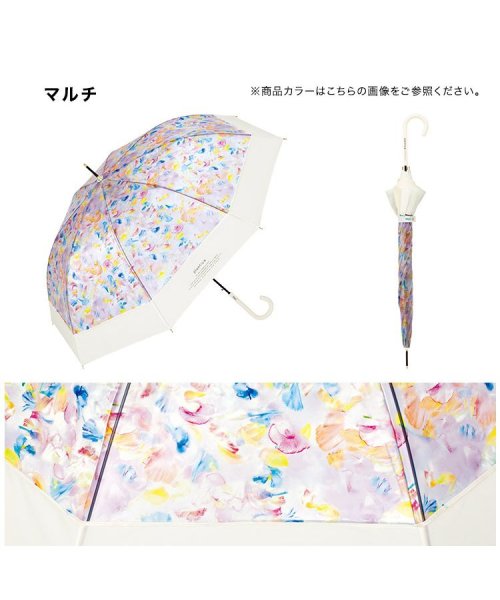 Wpc．(Wpc．)/【Wpc.公式】雨傘 [plantica×Wpc.]切り継ぎフラワーアンブレラ 親骨61cm 大きい ジャンプ傘 晴雨兼用 傘 レディース 長傘 おしゃれ 可愛/img11