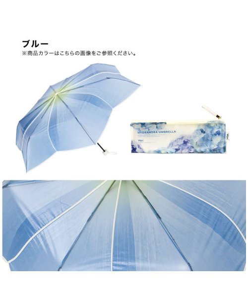 Wpc．(Wpc．)/【Wpc.公式】［ビニール傘］紫陽花アンブレラ ミニ 親骨54cm 傘 レディース 雨傘 折り畳み傘 おしゃれ 可愛い 女性 通勤 通学/img11