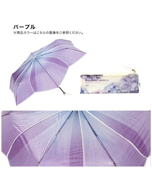 Wpc．(Wpc．)/【Wpc.公式】［ビニール傘］紫陽花アンブレラ ミニ 親骨54cm 傘 レディース 雨傘 折り畳み傘 おしゃれ 可愛い 女性 通勤 通学/img12