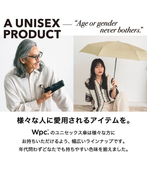 Wpc．(Wpc．)/【Wpc.公式】雨傘 UNISEX COMPACT TINY FOLD 親骨55cm 大きい 晴雨兼用 傘 メンズ レディース 折り畳み傘 男性 女性 おしゃれ/img02