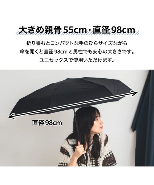 Wpc．(Wpc．)/【Wpc.公式】雨傘 UNISEX COMPACT TINY FOLD 親骨55cm 大きい 晴雨兼用 傘 メンズ レディース 折り畳み傘 男性 女性 おしゃれ/img04