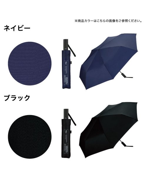 Wpc．(Wpc．)/【Wpc.公式】雨傘 UNISEX AUTOMATIC FOLD 親骨62cm 大きい 自動開閉 晴雨兼用 傘 メンズ レディース 折り畳み傘 男性 女性 おし/img15