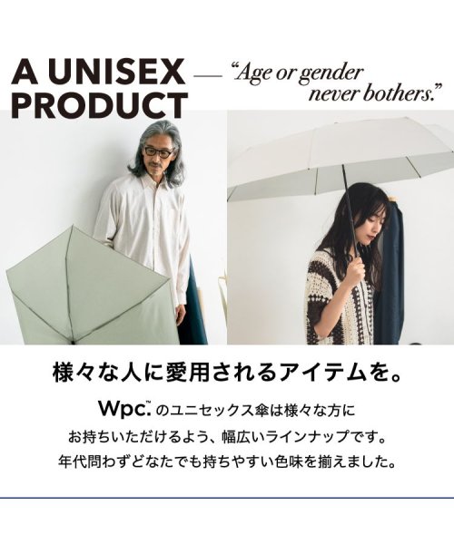 Wpc．(Wpc．)/【Wpc.公式】雨傘 UNISEX AIR－LIGHT LARGE FOLD 61cm 大きい 晴雨兼用 傘 メンズ レディース 折り畳み傘 父の日 ギフト/img02