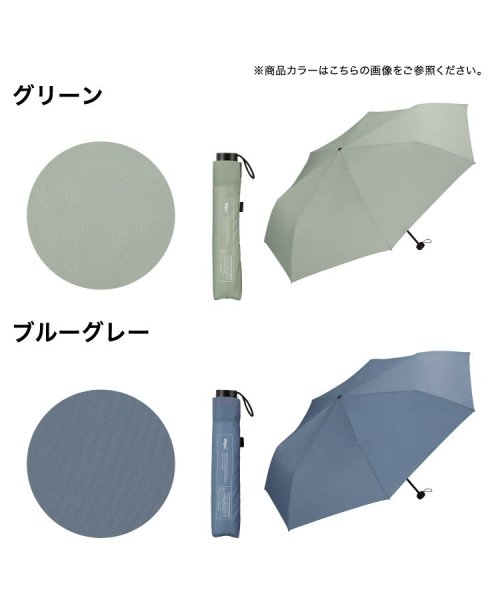 Wpc．(Wpc．)/【Wpc.公式】雨傘 UNISEX AIR－LIGHT LARGE FOLD 親骨61cm 大きい 晴雨兼用 傘 メンズ レディース 折り畳み傘 男性 女性 お/img13