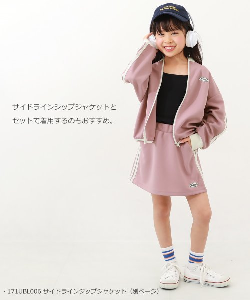 devirock(デビロック)/【セットアップ可能】サイドライン ミニスカート(インナー付き) 子供服 キッズ 女の子 ボトムス スカート スカッツ インナーパンツ付ミニスカート ジャージ/img03