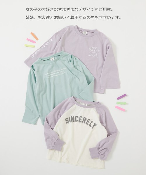 devirock(デビロック)/ガールズデザインアソートプリントロンT 子供服 キッズ 女の子 トップス 長袖Tシャツ ロンT /img02