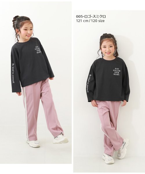 devirock(デビロック)/ガールズデザインアソートプリントロンT 子供服 キッズ 女の子 トップス 長袖Tシャツ ロンT /img11