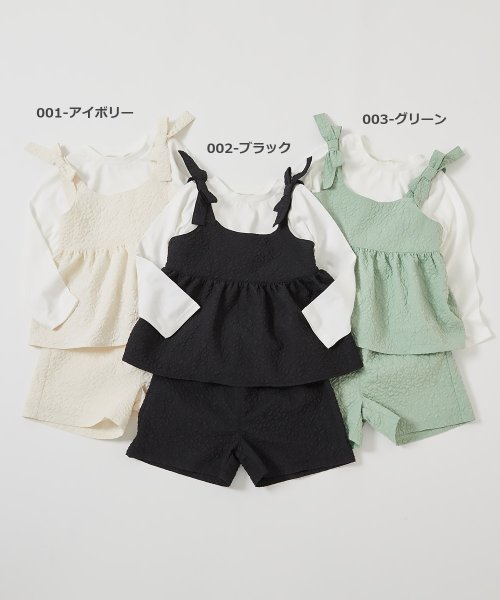 devirock(デビロック)/3点セット ふくれジャガード セットアップ(長袖Tシャツ付き) 子供服 キッズ 女の子 セットアップ オールインワン /img01