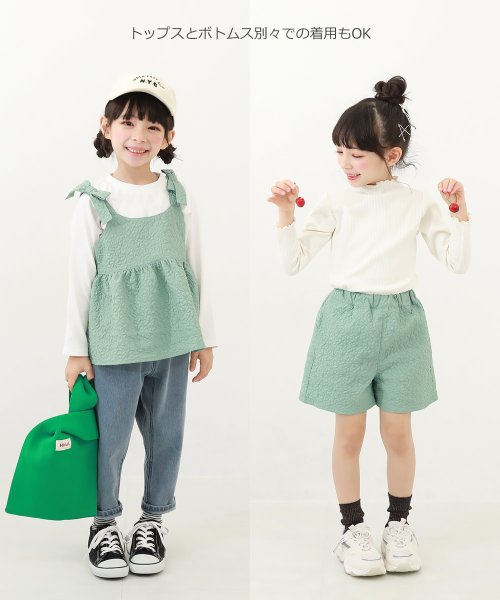 devirock(デビロック)/3点セット ふくれジャガード セットアップ(長袖Tシャツ付き) 子供服 キッズ 女の子 セットアップ オールインワン /img03