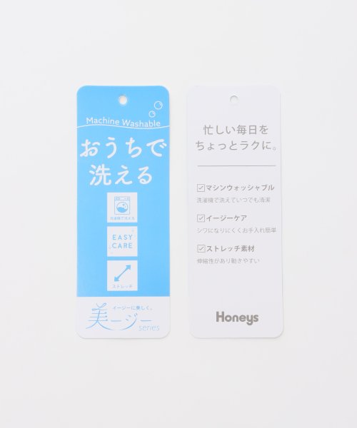 Honeys(ハニーズ)/テーラードジレ/img35