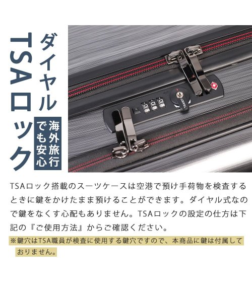 tavivako(タビバコ)/Proevo スーツケース キャリーケース キャリーバッグ フロントオープン ストッパー 機内持ち込み s－max ダイヤル TSA 小型 旅行 出張 パソコン/img11