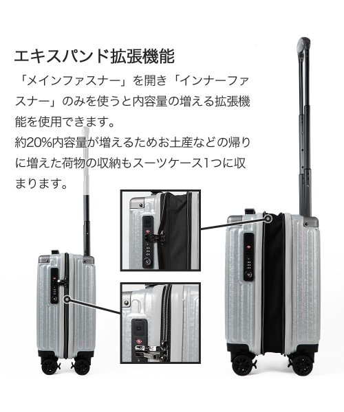 tavivako(タビバコ)/Proevo スーツケース キャリーケース 機内持ち込み lcc Sサイズ 軽量 小型 拡張 ストッパー 静音 充電  ダイヤル TSA コインロッカー/img05