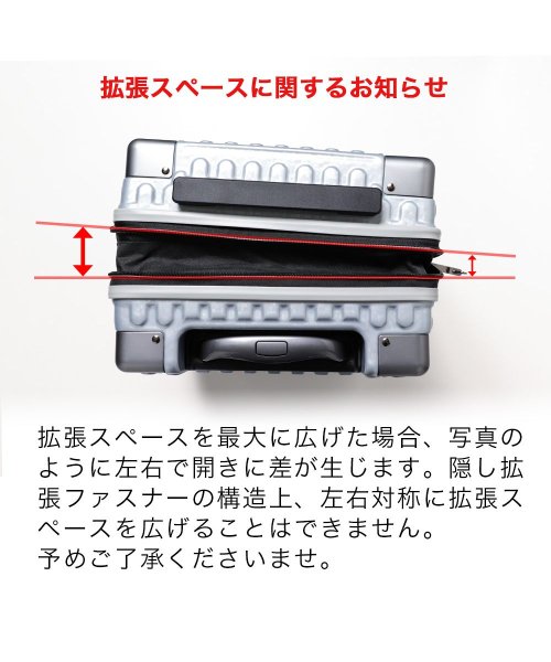 tavivako(タビバコ)/Proevo スーツケース キャリーケース 機内持ち込み lcc Sサイズ 軽量 小型 拡張 ストッパー 静音 充電  ダイヤル TSA コインロッカー/img07