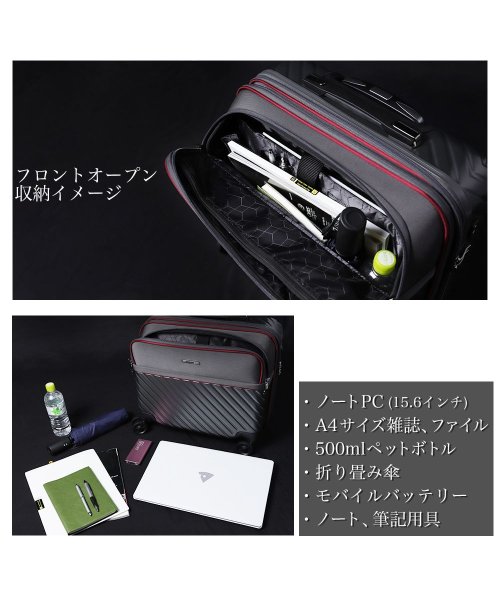 tavivako(タビバコ)/amant スーツケース フロント S 機内持ち込み 小型 軽量 拡張 横型 出張 静音 8輪 PCポケット ダイヤル TSA キャリーケース キャリーバッグ/img04