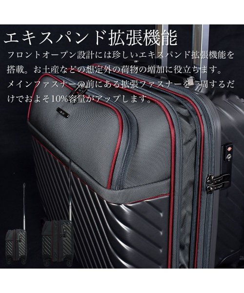 tavivako(タビバコ)/amant スーツケース フロント S 機内持ち込み 小型 軽量 拡張 横型 出張 静音 8輪 PCポケット ダイヤル TSA キャリーケース キャリーバッグ/img05