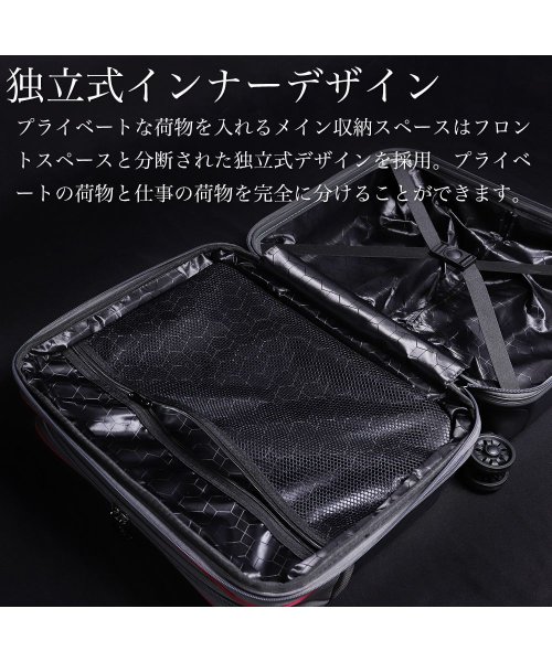 tavivako(タビバコ)/amant スーツケース フロント S 機内持ち込み 小型 軽量 拡張 横型 出張 静音 8輪 PCポケット ダイヤル TSA キャリーケース キャリーバッグ/img07