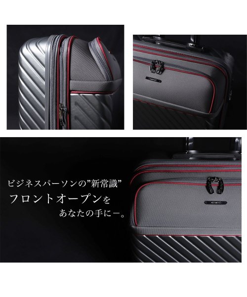 tavivako(タビバコ)/amant スーツケース フロント S 機内持ち込み 小型 軽量 拡張 横型 出張 静音 8輪 PCポケット ダイヤル TSA キャリーケース キャリーバッグ/img10