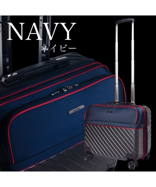 tavivako(タビバコ)/amant スーツケース フロント S 機内持ち込み 小型 軽量 拡張 横型 出張 静音 8輪 PCポケット ダイヤル TSA キャリーケース キャリーバッグ/img14