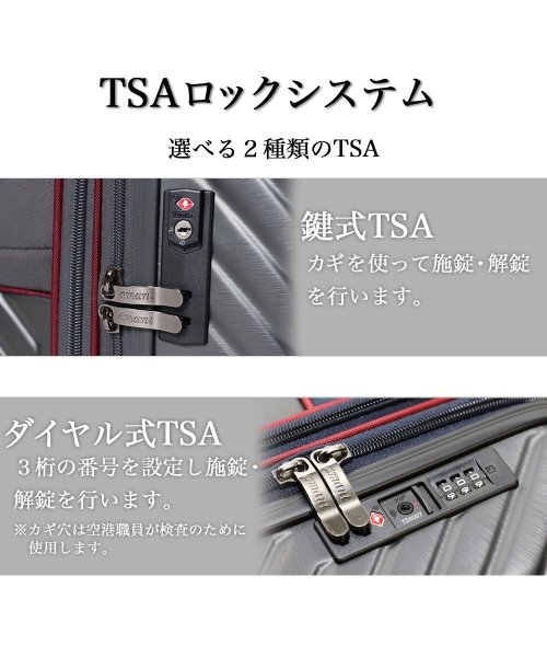 tavivako(タビバコ)/amant スーツケース フロント S 機内持ち込み 小型 軽量 拡張 横型 出張 静音 8輪 PCポケット ダイヤル TSA キャリーケース キャリーバッグ/img15