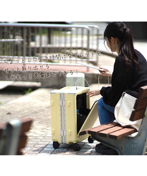 tavivako(タビバコ)/Proevo スーツケース キャリーケース フロントオープン 機内持ち込み 軽量 Sサイズ ストッパー アルミ フレームタイプ パソコン ビジネス/img03