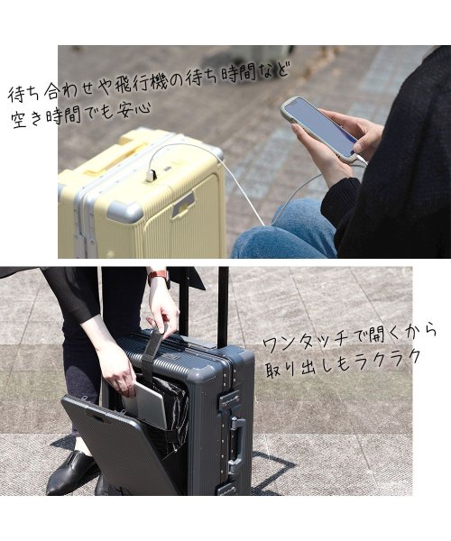 tavivako(タビバコ)/Proevo スーツケース キャリーケース フロントオープン 機内持ち込み 軽量 Sサイズ ストッパー アルミ フレームタイプ パソコン ビジネス/img04