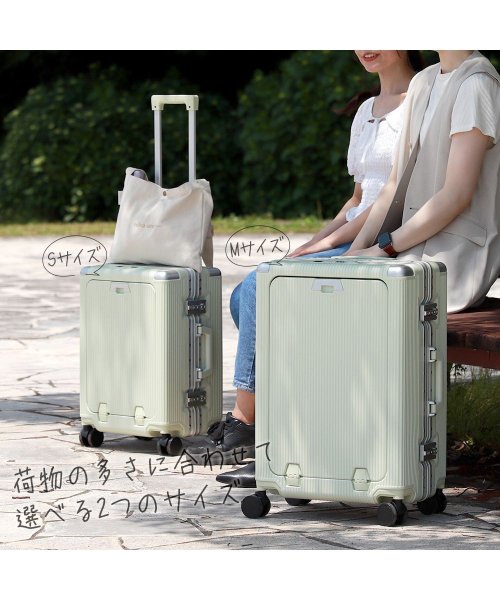 tavivako(タビバコ)/Proevo スーツケース キャリーケース フロントオープン 機内持ち込み 軽量 Sサイズ ストッパー アルミ フレームタイプ パソコン ビジネス/img11