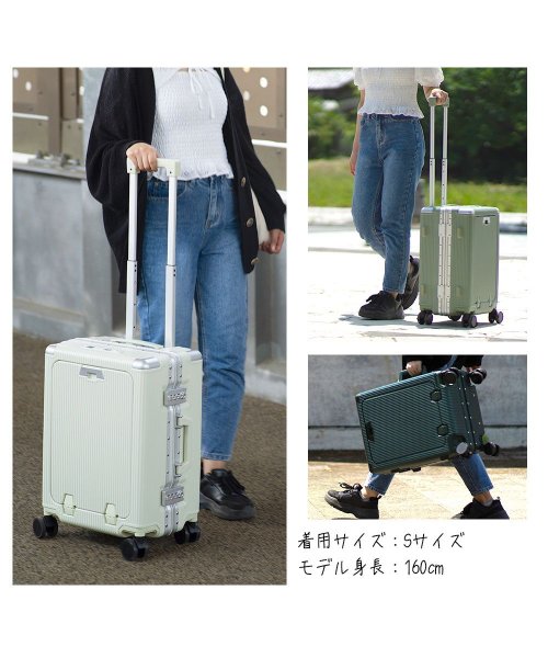 tavivako(タビバコ)/Proevo スーツケース キャリーケース フロントオープン 軽量 Mサイズ ストッパー アルミ フレームタイプ パソコン ビジネス/img12