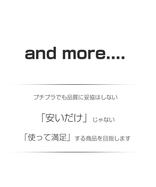 tavivako(タビバコ)/【サービス品】 スーツケース キャリーケース キャリーバッグ 受託手荷物無料 超軽量 静音8輪キャスター ダイヤルロック ABS ファスナー シンプル 中型/img05