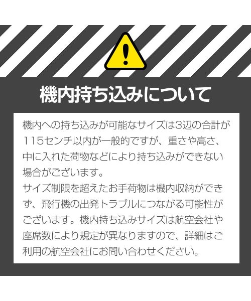 tavivako(タビバコ)/【サービス品】 スーツケース キャリーケース キャリーバッグ 機内持ち込み 超軽量 静音8輪キャスター ダイヤルロック ABS ファスナー 小型/img20