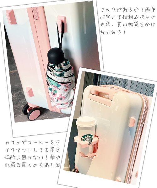 tavivako(タビバコ)/グラデーション スーツケース キャリーケース Lサイズ 大型 軽量 ファスナー YKK 鏡面ボディ ダブルキャスター ストッパー付き サスペンション TSA/img17