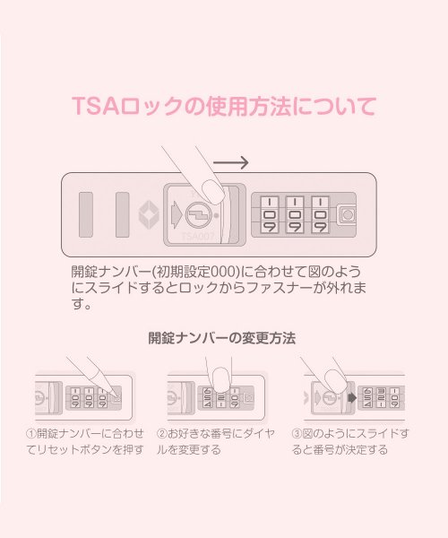 tavivako(タビバコ)/グラデーション スーツケース キャリーケース Lサイズ 大型 軽量 ファスナー YKK 鏡面ボディ ダブルキャスター ストッパー付き サスペンション TSA/img21