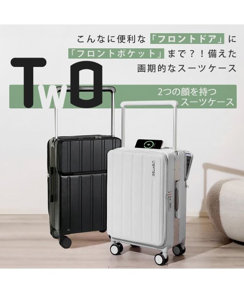 tavivako(タビバコ)/スーツケース Lサイズ ワイドハンドル フロントオープン フロントドアタイプ 前開き 両開き usb TSA ダイヤル YKK 静音 8輪 軽量 受託手荷物無/img04