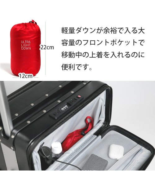 tavivako(タビバコ)/スーツケース Lサイズ ワイドハンドル フロントオープン フロントドアタイプ 前開き 両開き usb TSA ダイヤル YKK 静音 8輪 軽量 受託手荷物無/img10