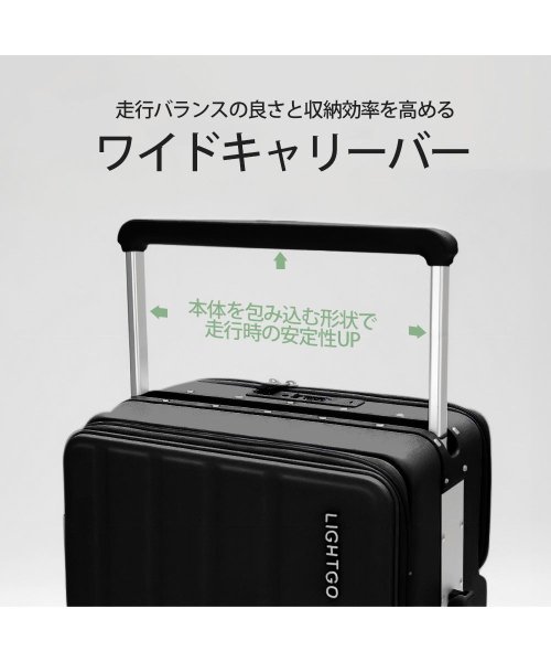 tavivako(タビバコ)/スーツケース Lサイズ ワイドハンドル フロントオープン フロントドアタイプ 前開き 両開き usb TSA ダイヤル YKK 静音 8輪 軽量 受託手荷物無/img13