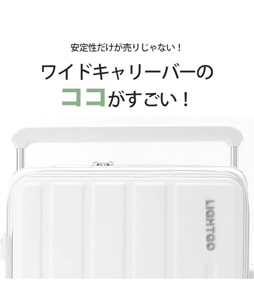 tavivako(タビバコ)/スーツケース Lサイズ ワイドハンドル フロントオープン フロントドアタイプ 前開き 両開き usb TSA ダイヤル YKK 静音 8輪 軽量 受託手荷物無/img14