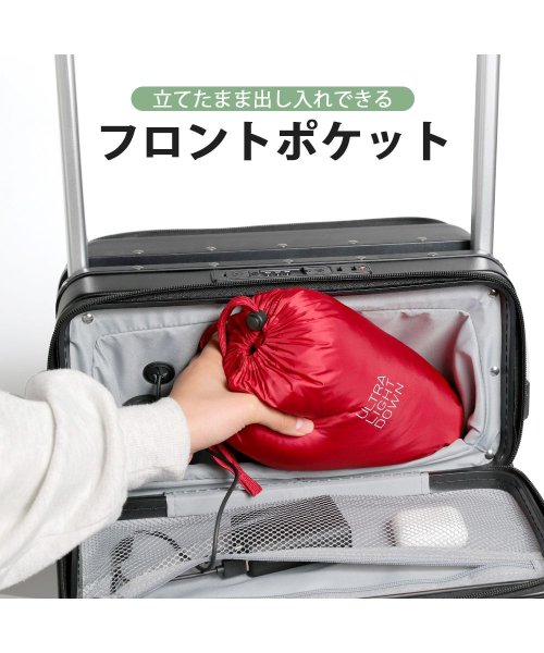 tavivako(タビバコ)/スーツケース Mサイズ ワイドハンドル フロントオープン フロントドアタイプ 前開き 両開き usb TSA ダイヤル YKK 静音 8輪 軽量 受託手荷物無/img09