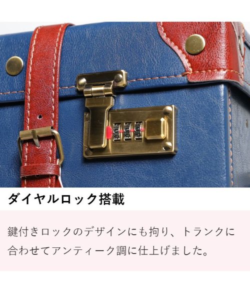 トランクケース 革 キャリーケース トランク キャリー 4輪 スーツケース アンティーク M 女性 軽量 超軽量 旅行バッグ キャリーバッグ 