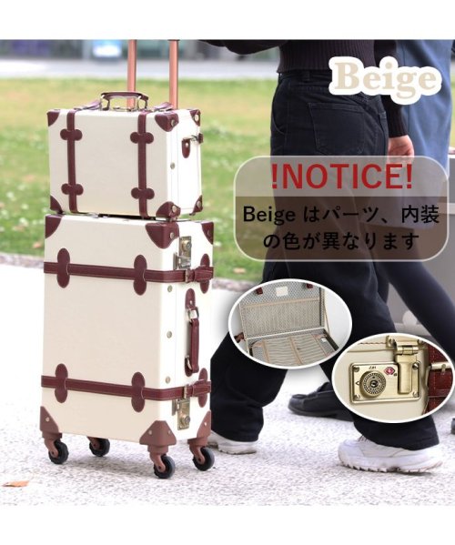 トランクケース 革 キャリーケース トランク キャリー 4輪 スーツケース アンティーク M 女性 軽量 超軽量 旅行バッグ キャリーバッグ 