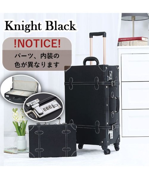 トランクケース 革 キャリーケース トランク キャリー 4輪 スーツケース アンティーク ML 女性 軽量 超軽量 旅行バッグ キャリーバッグ 